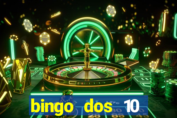 bingo dos 10 mandamentos da lei de deus